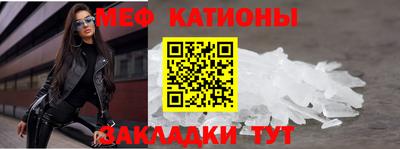 бутик Владивосток