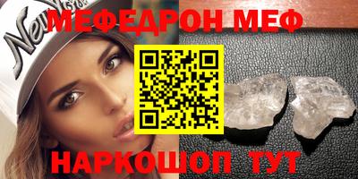 бутик Владивосток