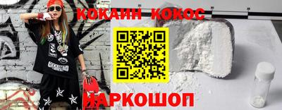 соль ск Владимир