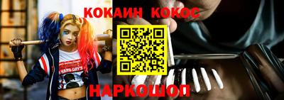 тгк Владикавказ