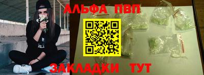 бутик Владивосток