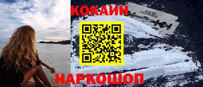соль ск Владимир