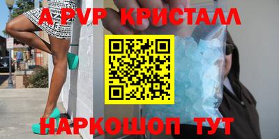 дмт Вязники