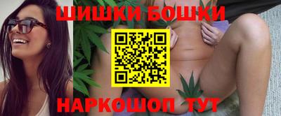 тгк Владикавказ