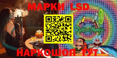 бутик Владивосток