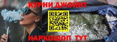 соль ск Владимир