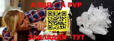 дмт Вязники