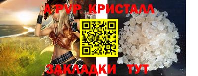 дурь Вязьма