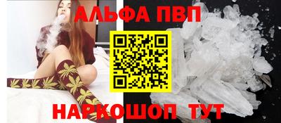 дмт Вязники