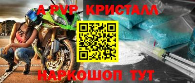 дмт Вязники