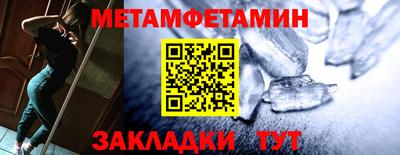 дмт Вязники