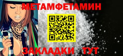 бутик Владивосток