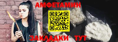 дмт Вязники