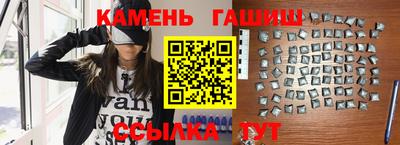 бутик Владивосток