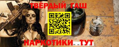 тгк Владикавказ