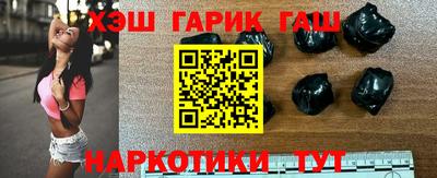 бутик Владивосток