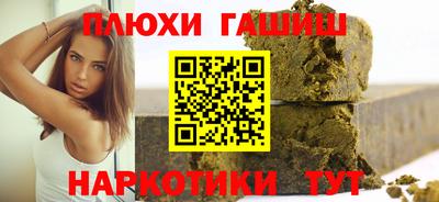 соль ск Владимир