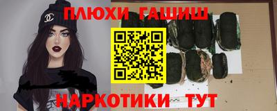 дурь Вязьма