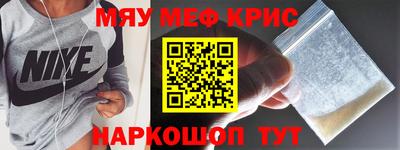 дурь Вязьма