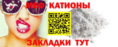 дурь Вязьма