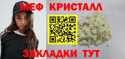 бутик Владивосток