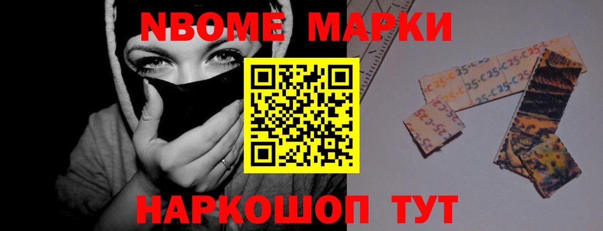 Грозный  Лсд 25 экстази кислота  Лсд 25 экстази кислота  Вход с VPN 